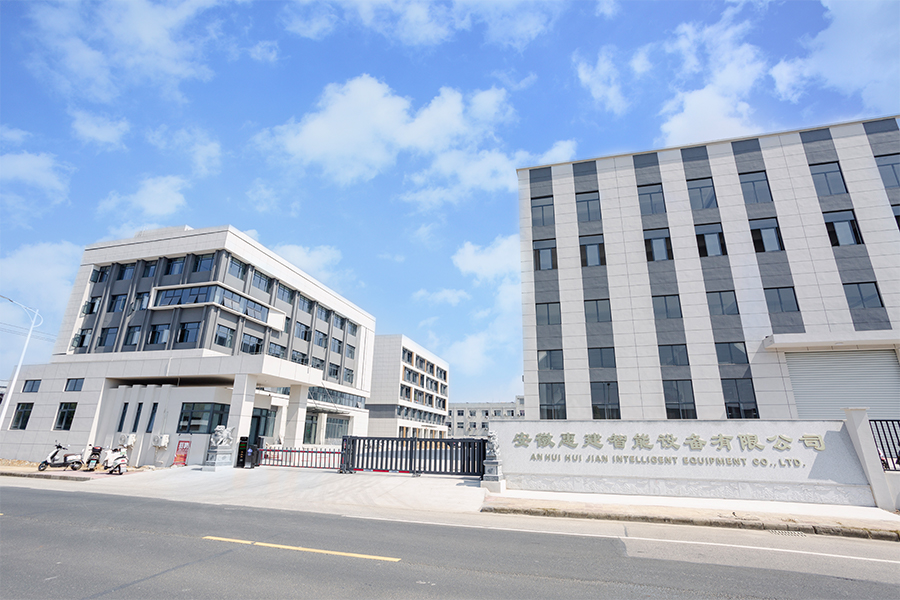 Alman Müşteri Heyeti, Yerinde Fabrika Denetimi İçin Anhui Huijian Akıllı Ekipmanını Ziyaret Etti